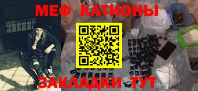 таблы Аргун