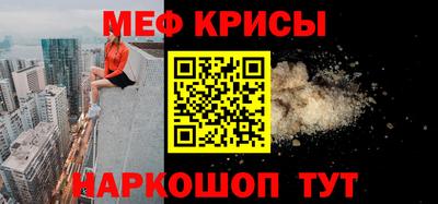jwh Малоярославец