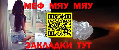 jwh Малоярославец