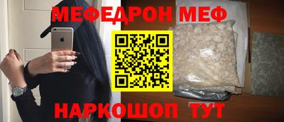 jwh Малоярославец