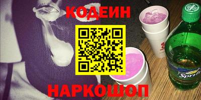 гидропоника Малгобек