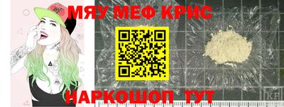 jwh Малоярославец