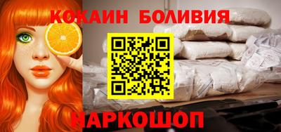 jwh Малоярославец