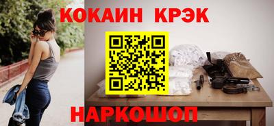 мет Мариинск