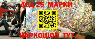 jwh Малоярославец