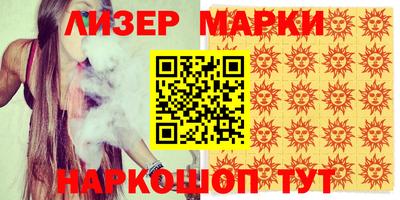 таблы Аргун