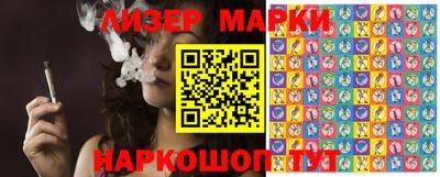 гидропоника Малгобек