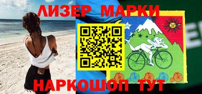 jwh Малоярославец