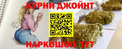 jwh Малоярославец