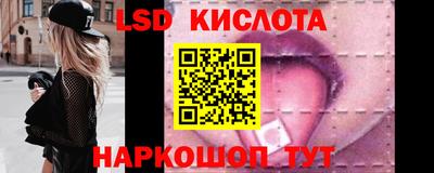 jwh Малоярославец