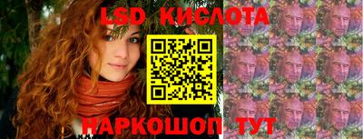 гидропоника Малгобек