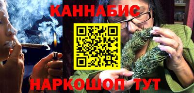 гидропоника Малгобек