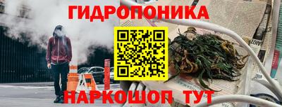 таблы Аргун