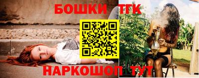 гидропоника Малгобек