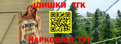мет Мариинск