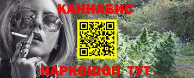 мет Мариинск