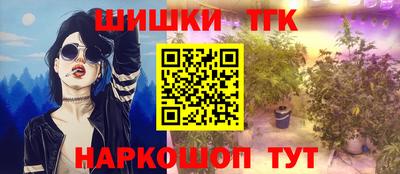 гидропоника Малгобек