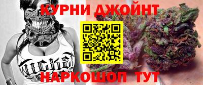 гидропоника Малгобек