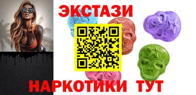 jwh Малоярославец
