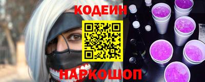 мет Мариинск