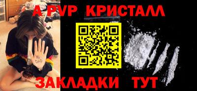 jwh Малоярославец
