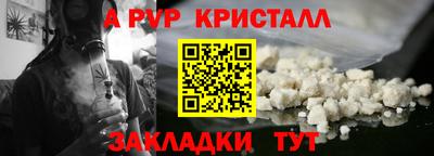 jwh Малоярославец