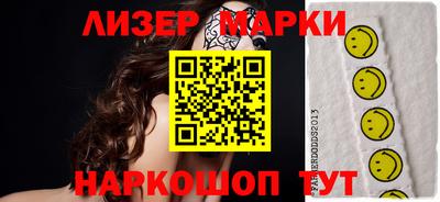 jwh Малоярославец