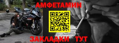 jwh Малоярославец