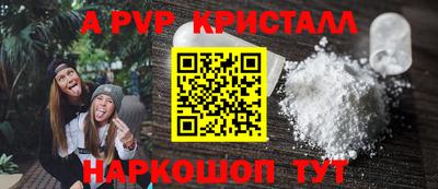 гидропоника Малгобек