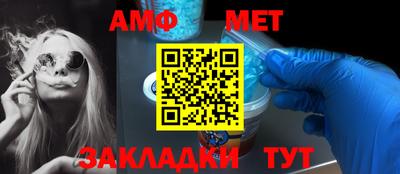 jwh Малоярославец