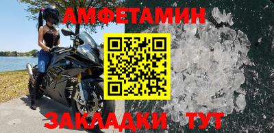 jwh Малоярославец