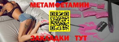 гидропоника Малгобек