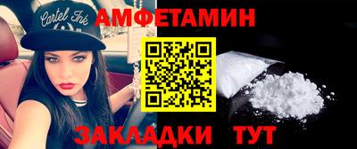 jwh Малоярославец