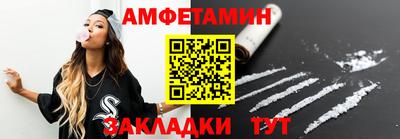 гидропоника Малгобек