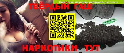 гидропоника Малгобек