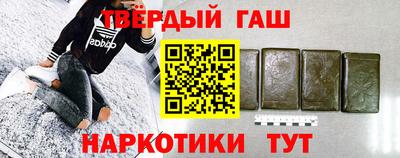 гидропоника Малгобек