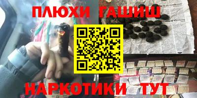мет Мариинск