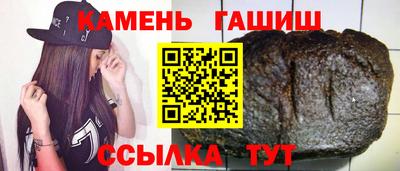 гидропоника Малгобек