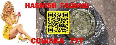 таблы Аргун