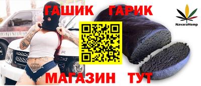 jwh Малоярославец
