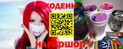 мет Мариинск