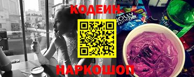 гидропоника Малгобек