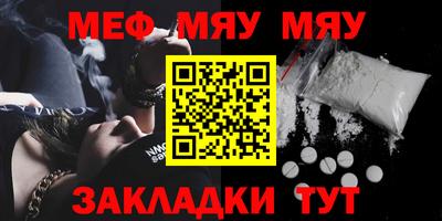 кристаллы Апрелевка