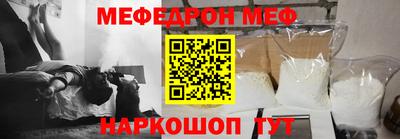 jwh Малоярославец
